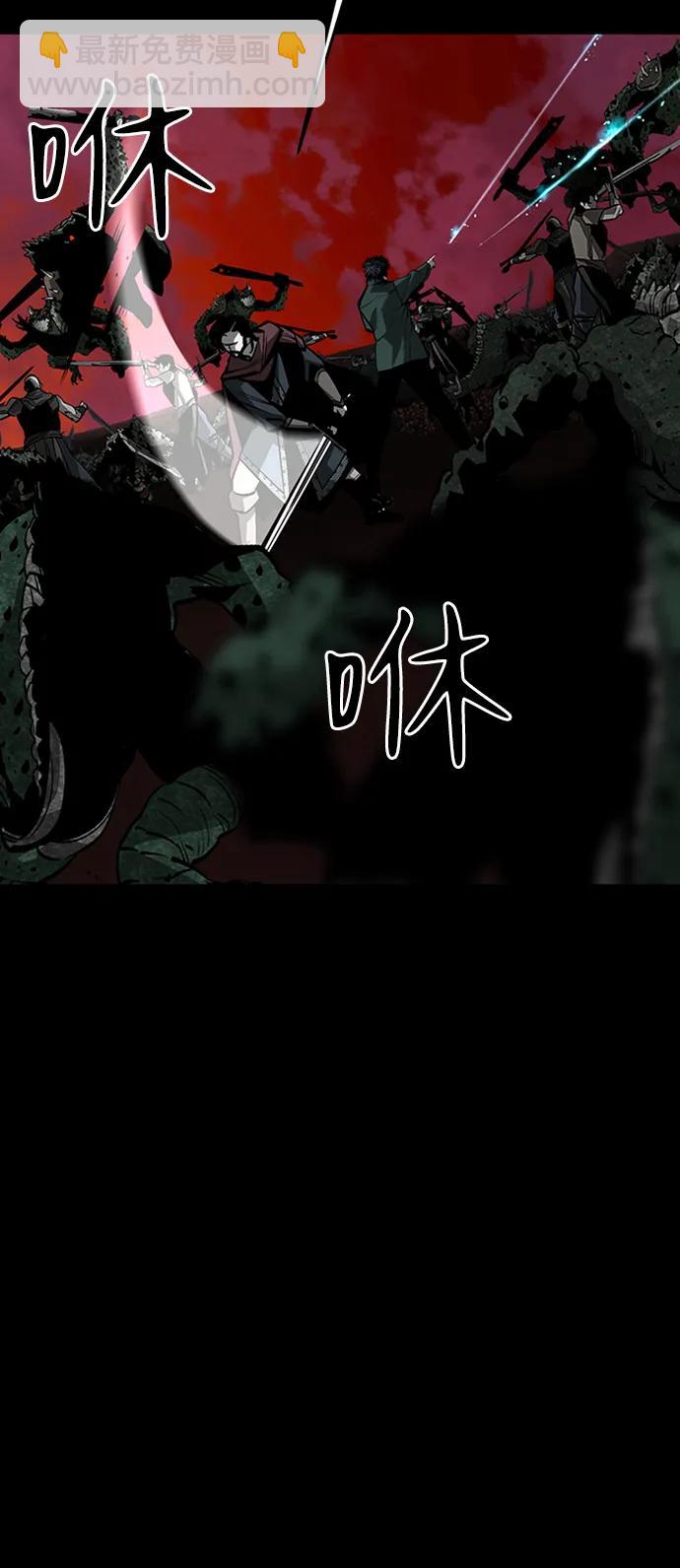 第40话54
