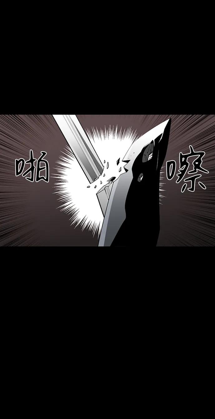第40话56