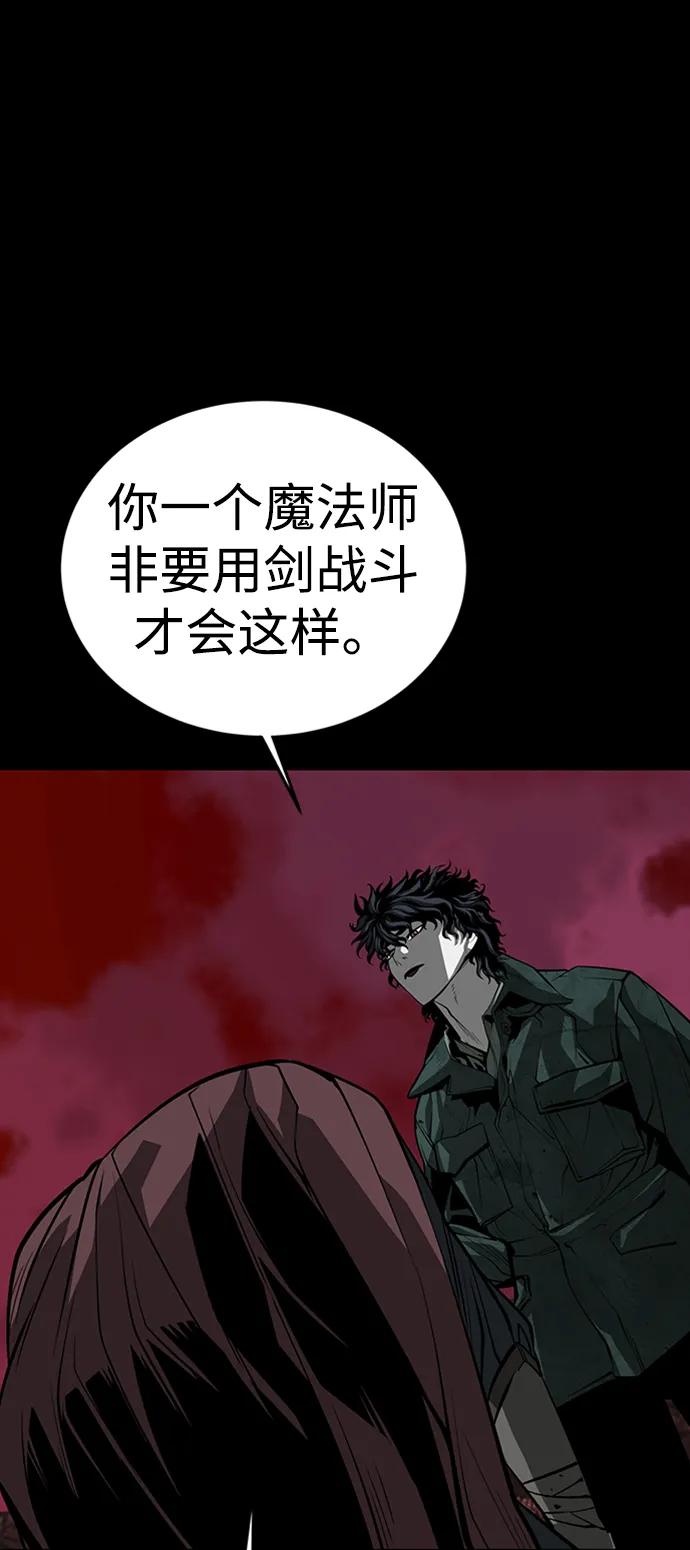 第40话64