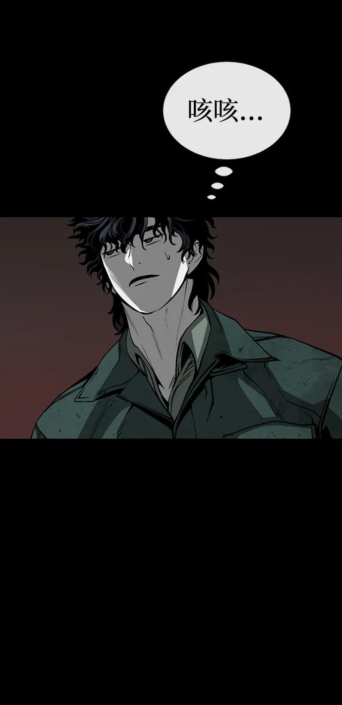 第40话66