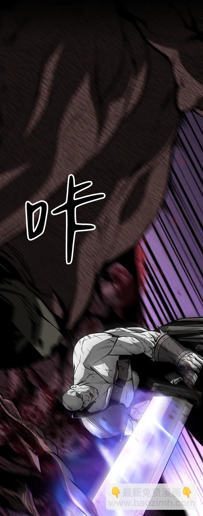 第40话69