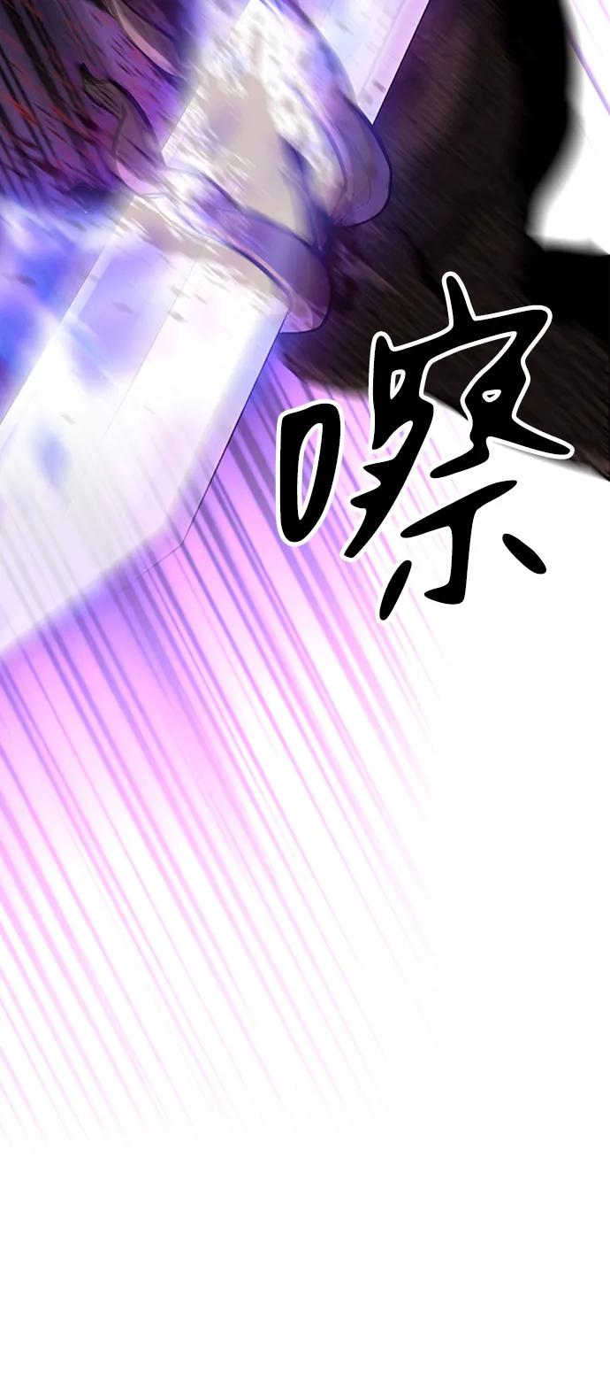 第40话70