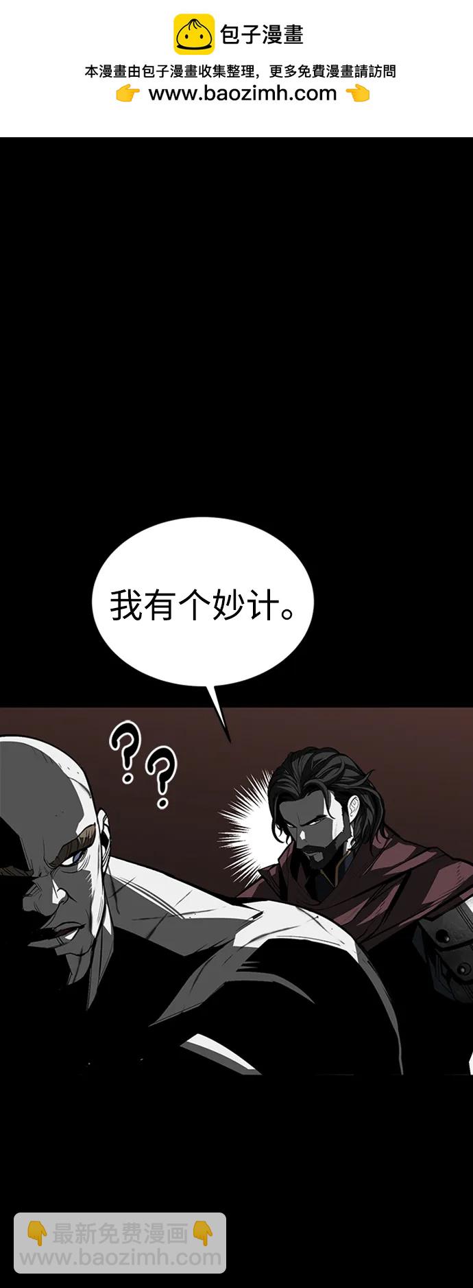 第40话8