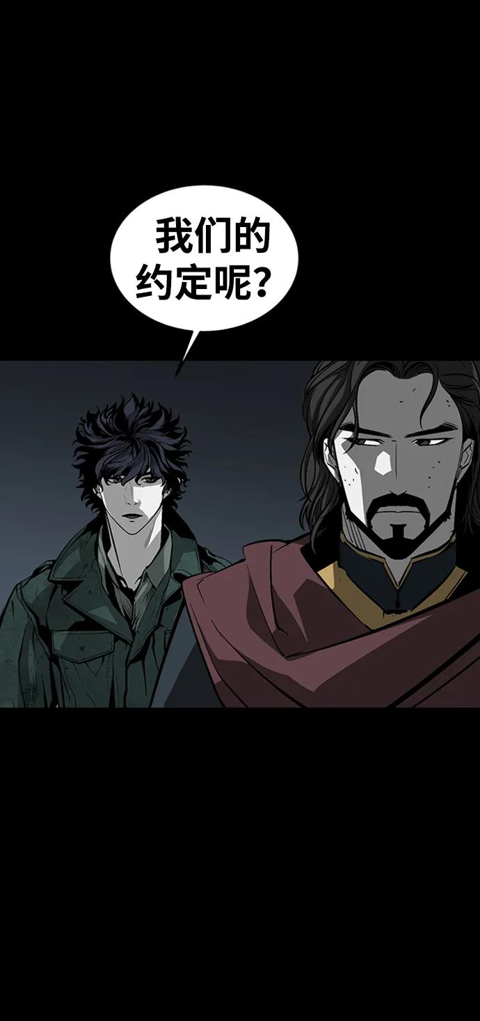 第40话83