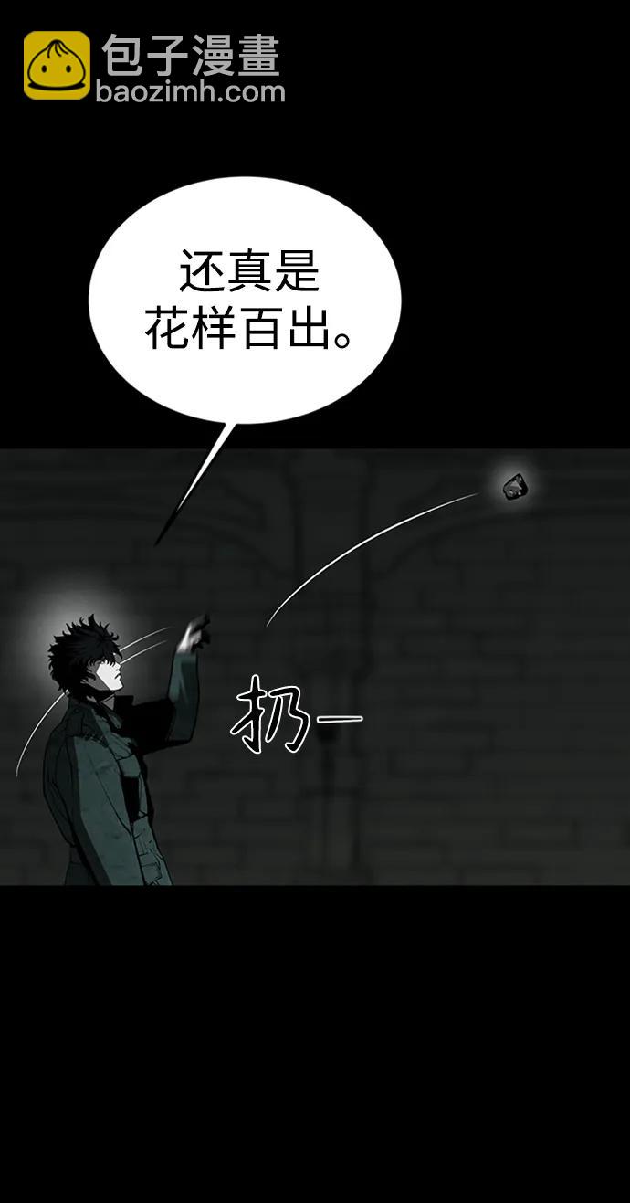 第41话102