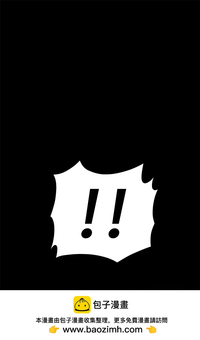 第41话107