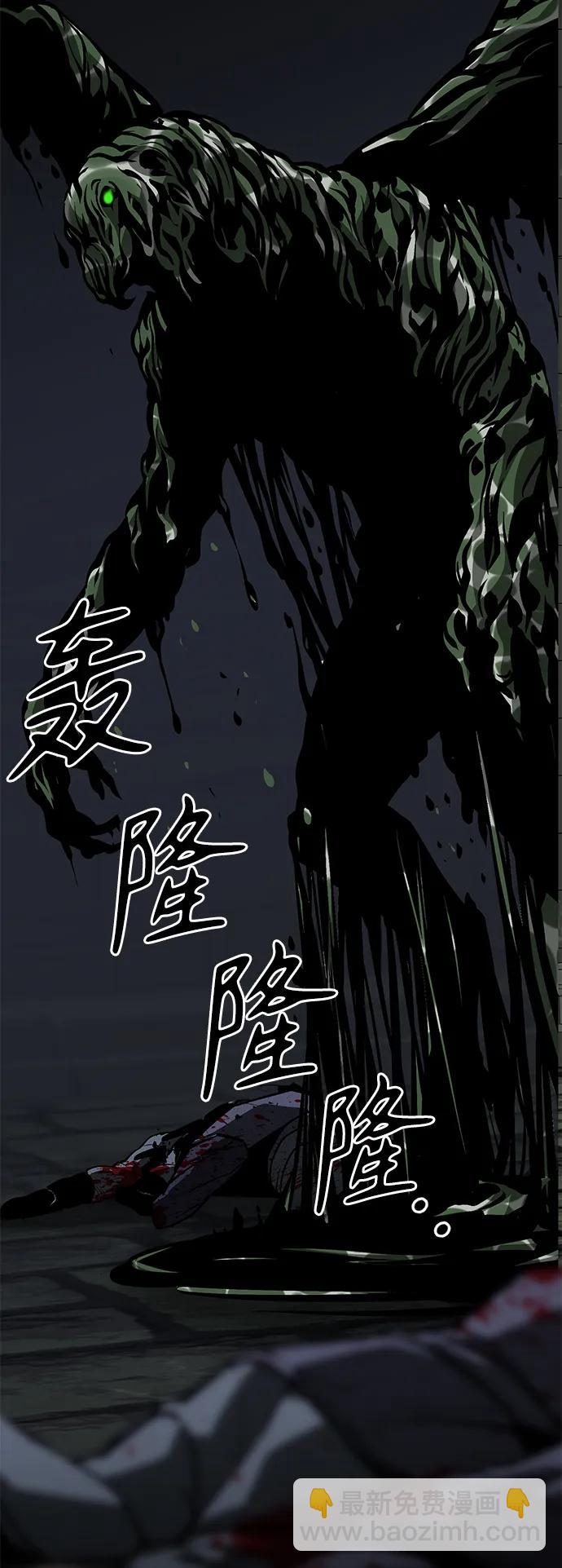 第41话113