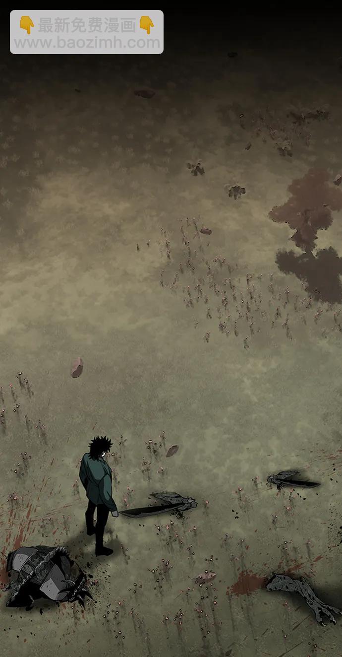 第41话14