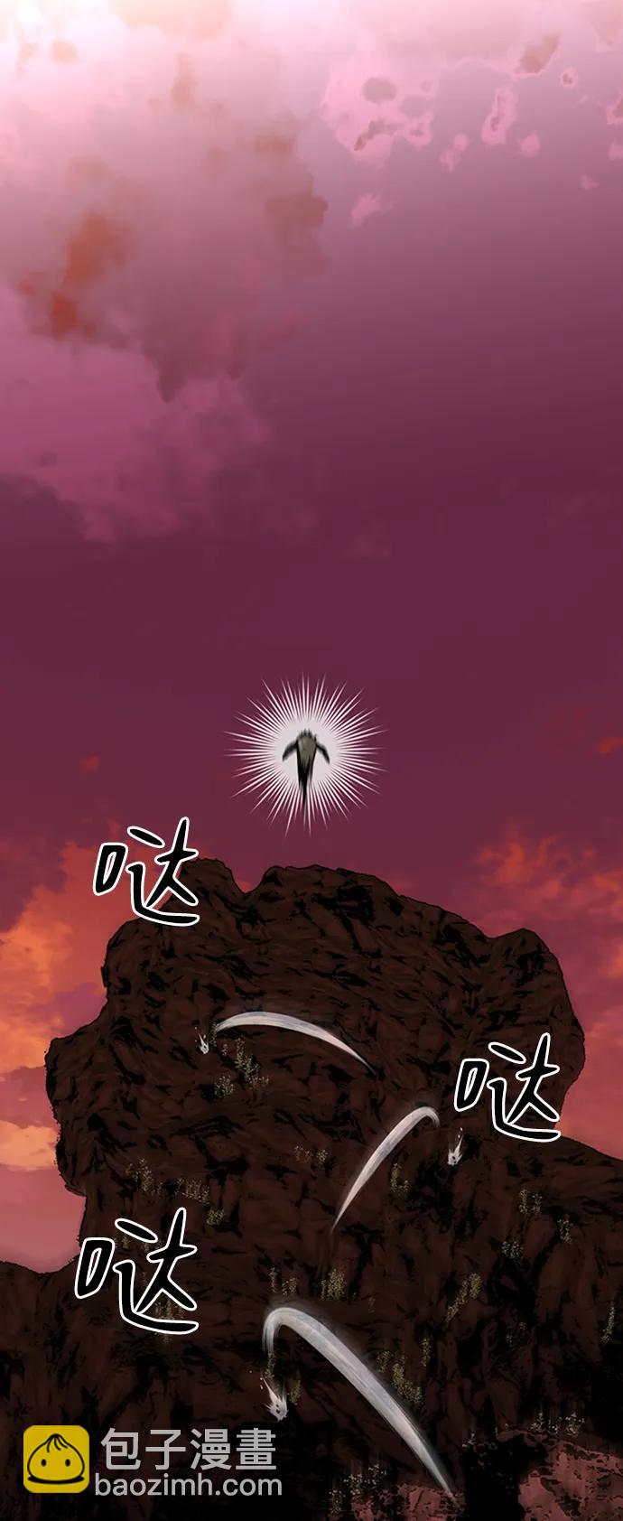 第41话23