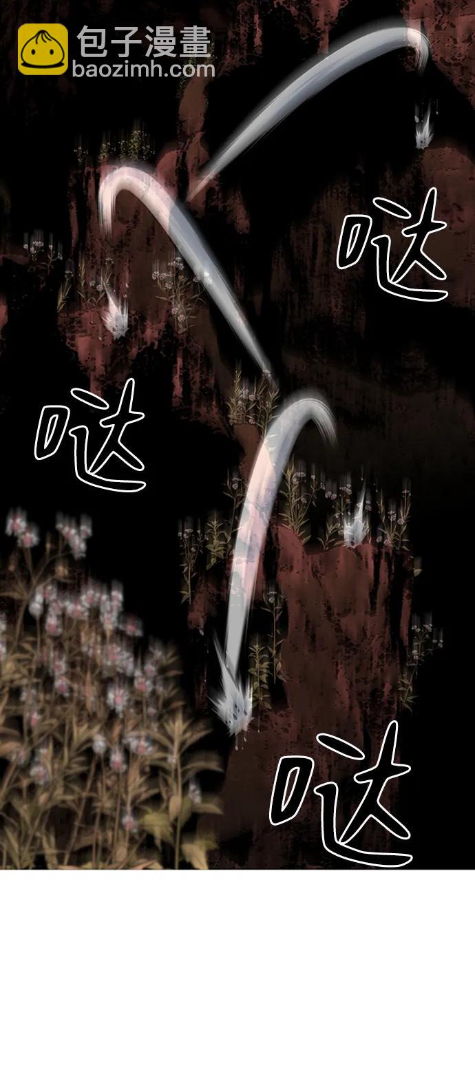 第41话24