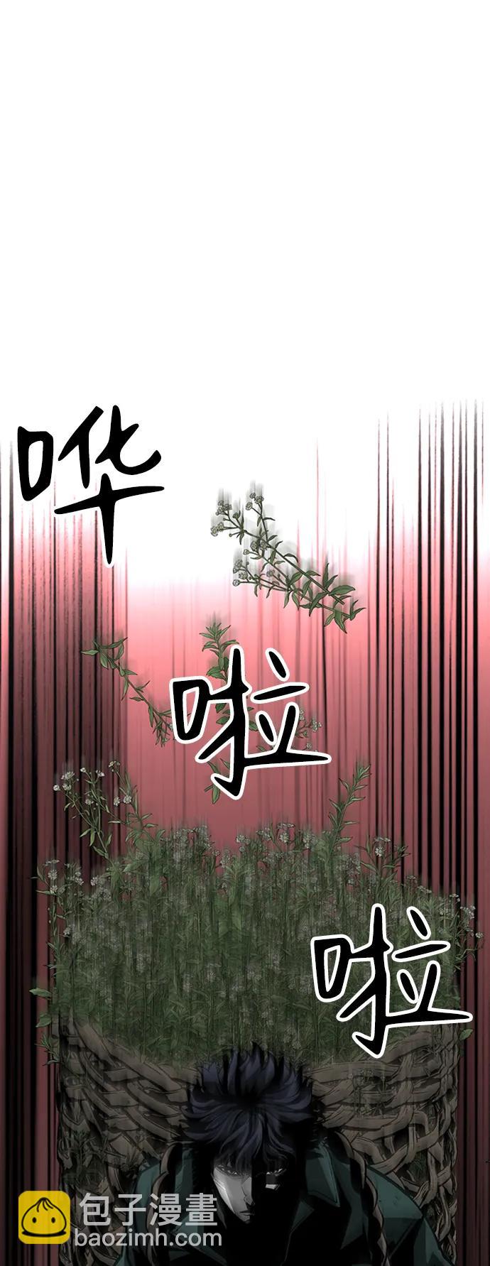 第41话25