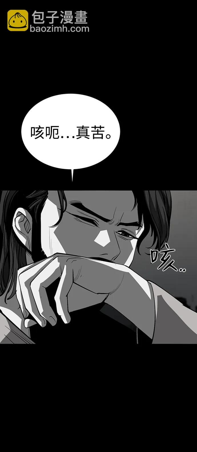 第41话38