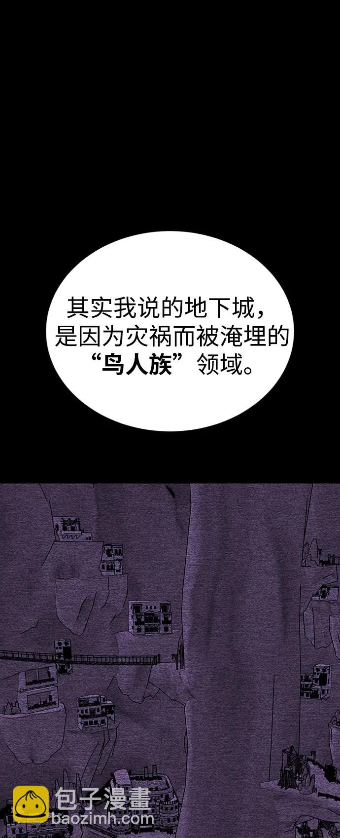 第41话43