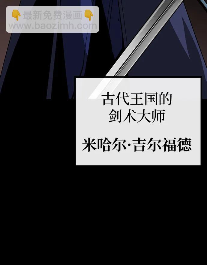 第41话62