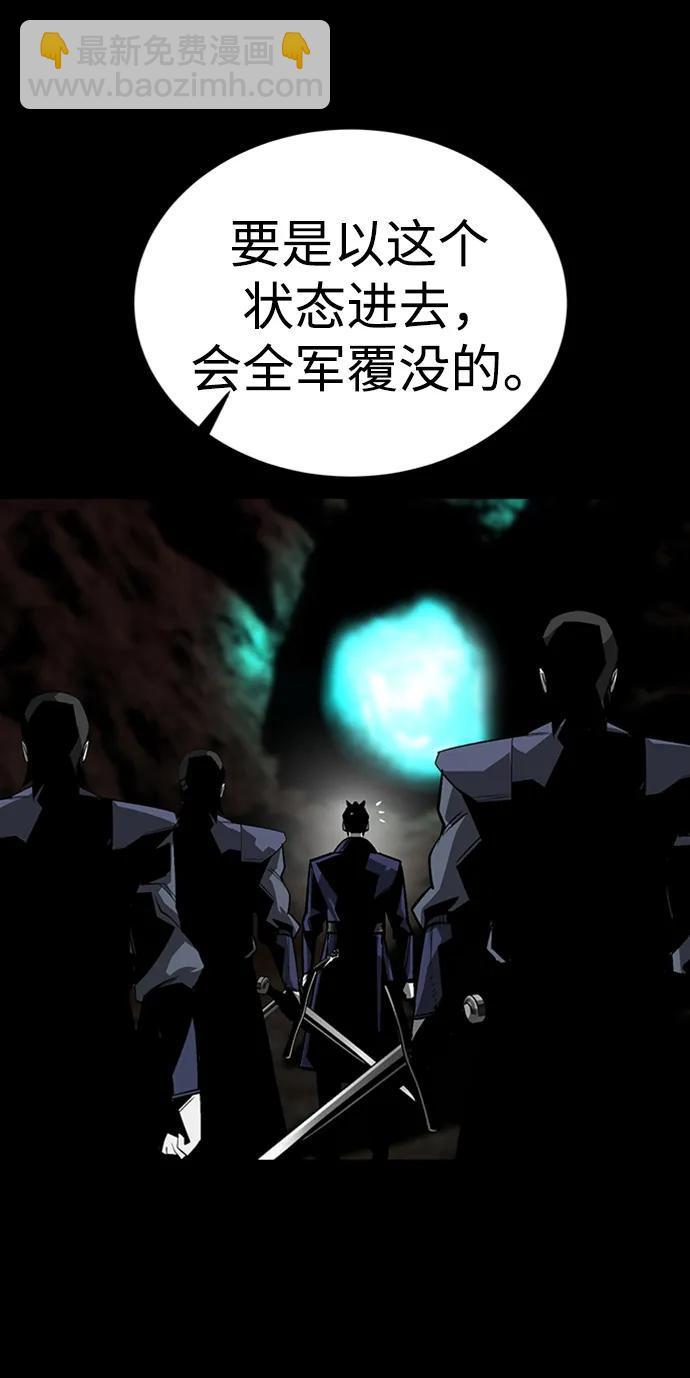 第41话65