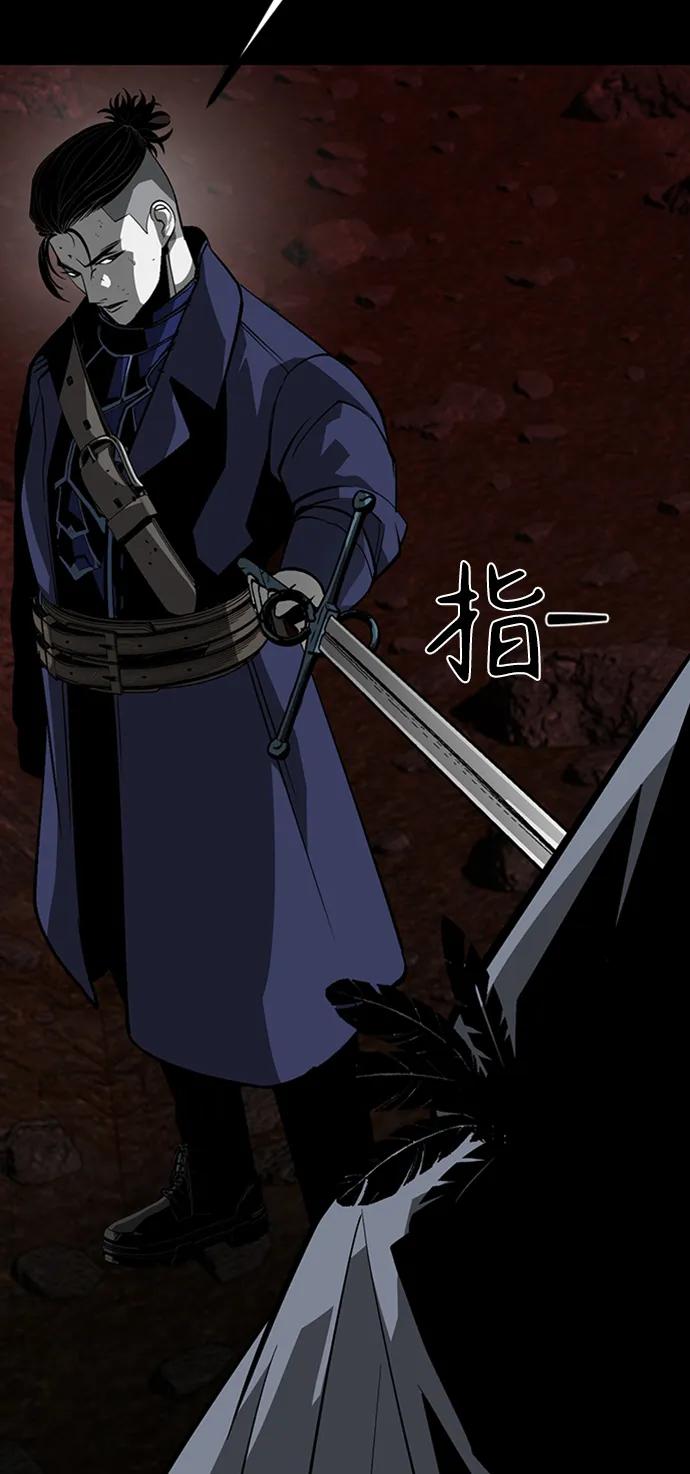 第41话72