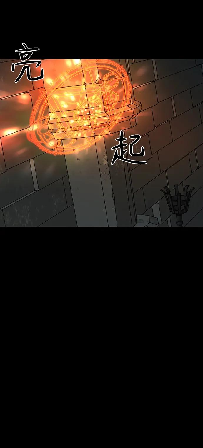 第41话99
