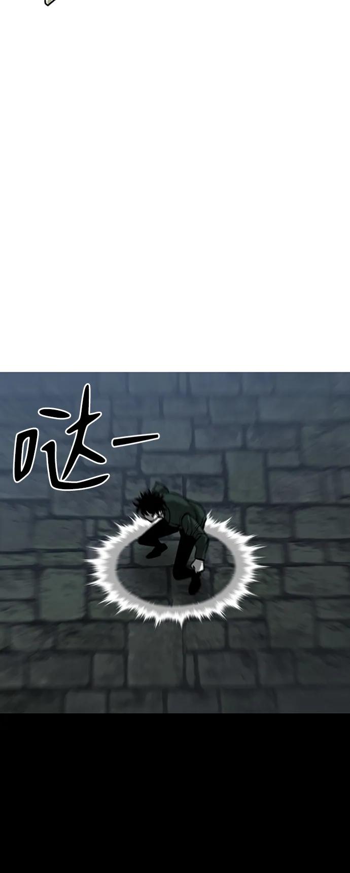 第42话106