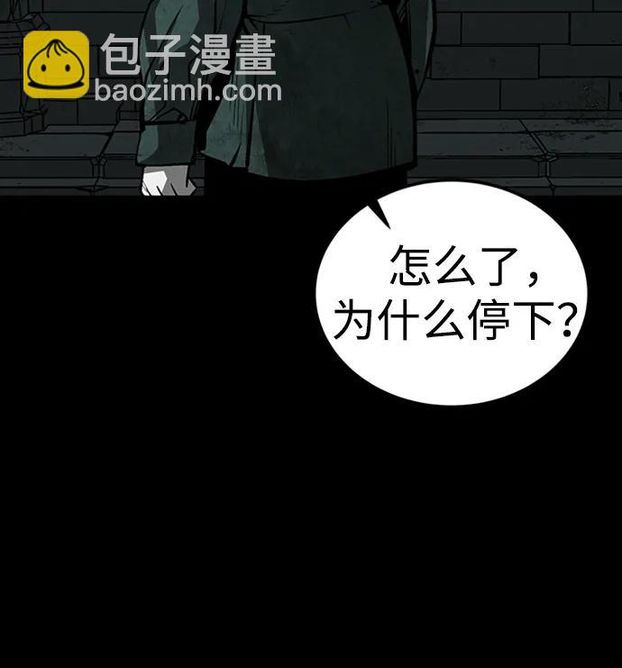 第42话109