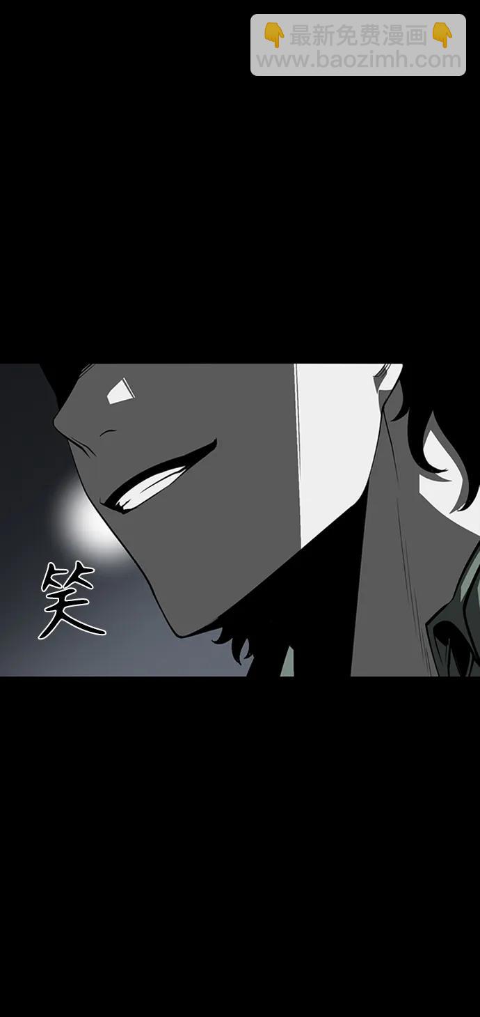 第42话16