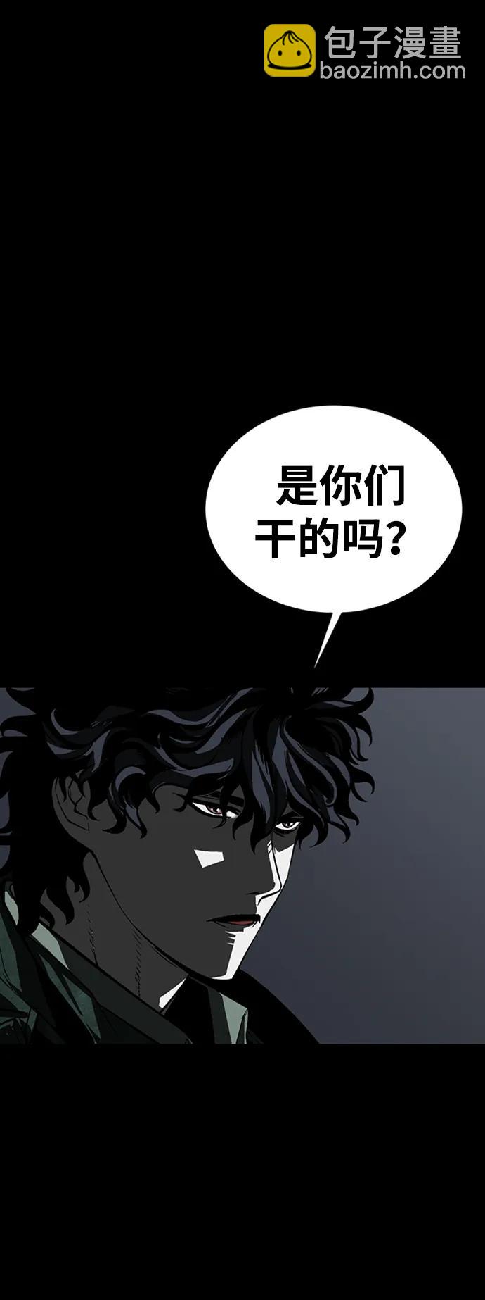 第42话22