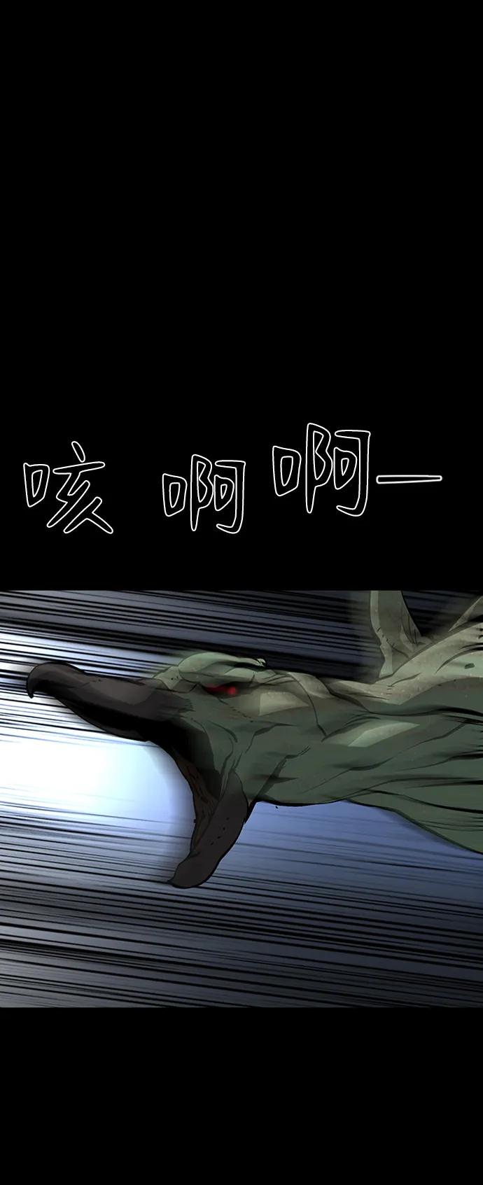 第42话27