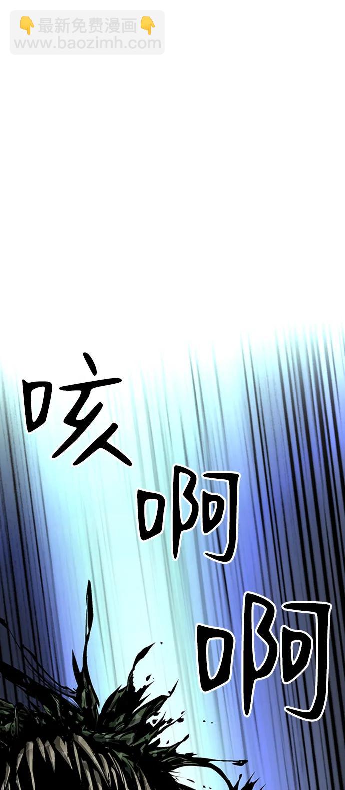 第42话3