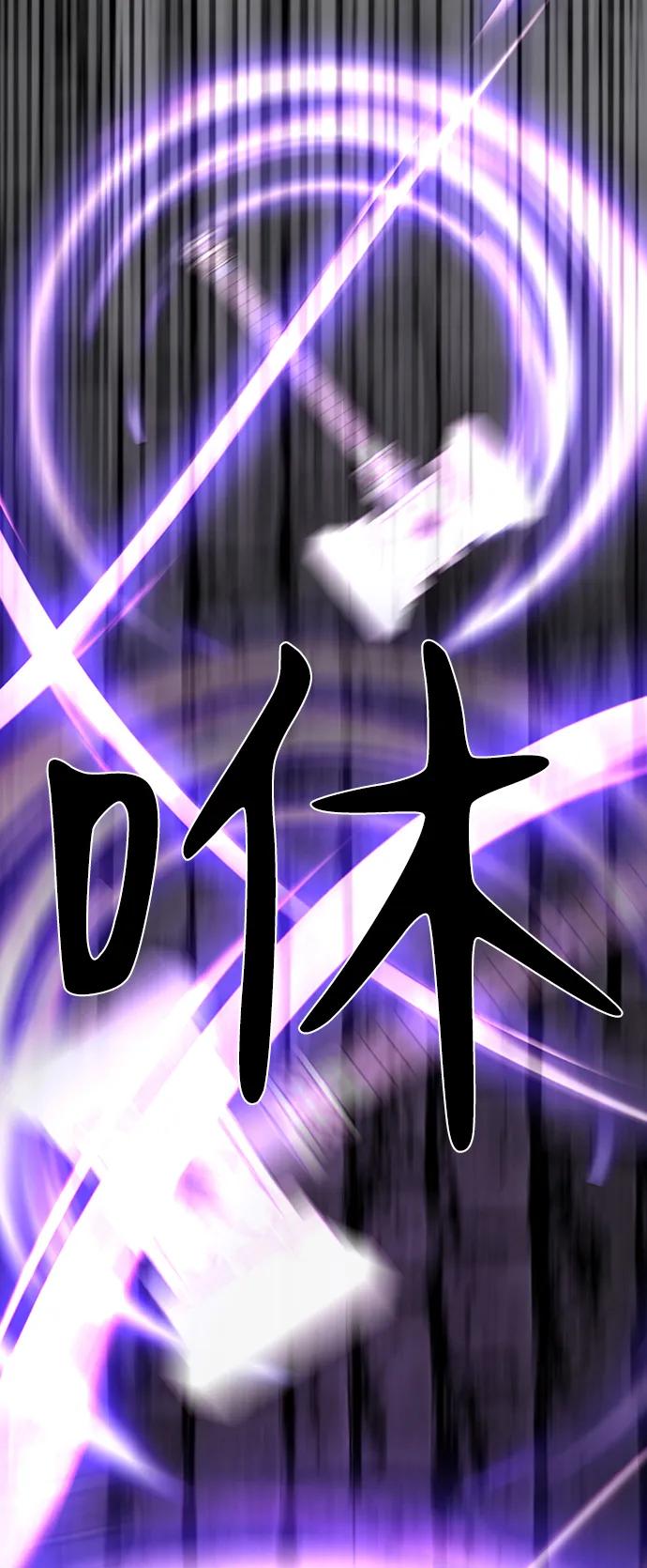 第42话36