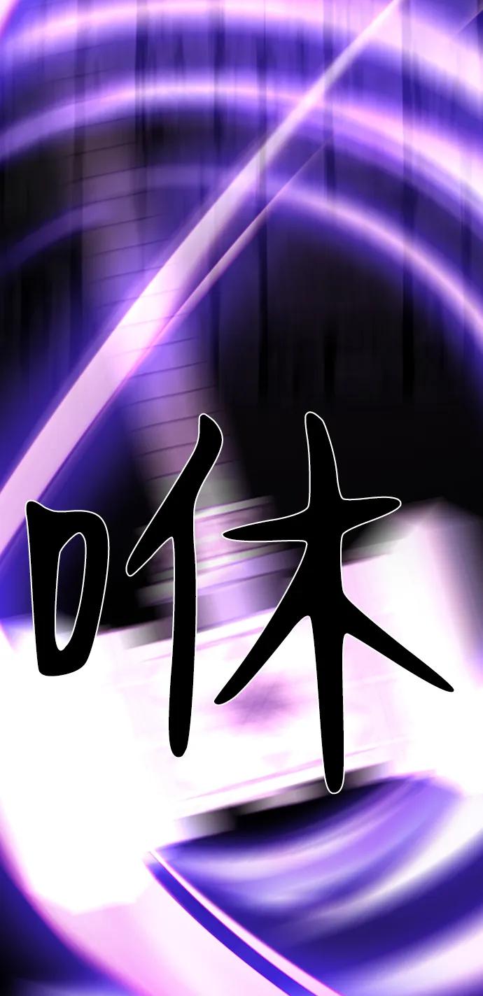 第42话37