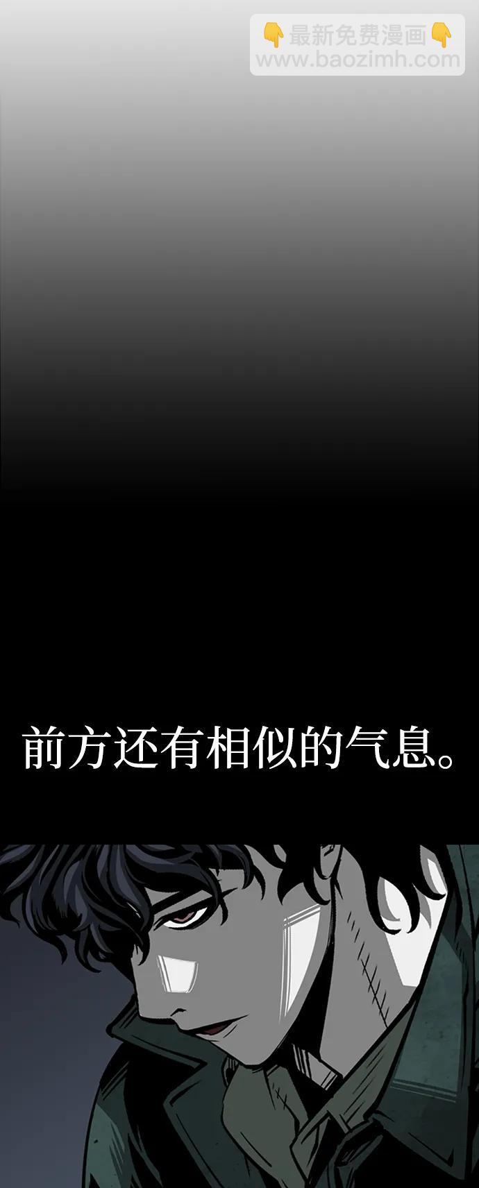 第42话42
