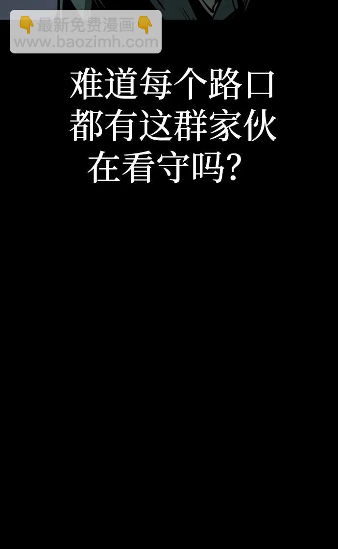 第42话43