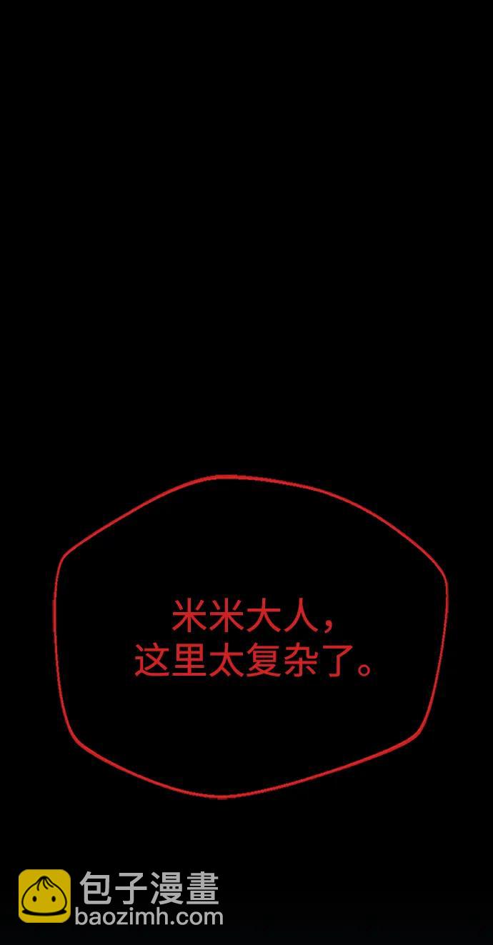第42话47