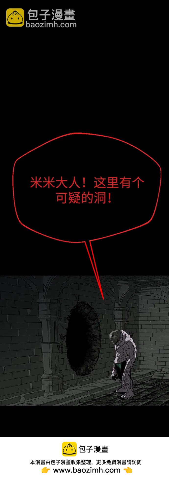 第42话49