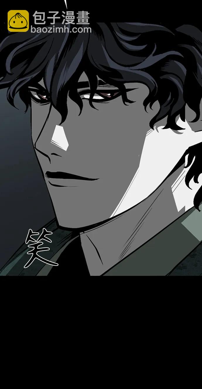 第42话50