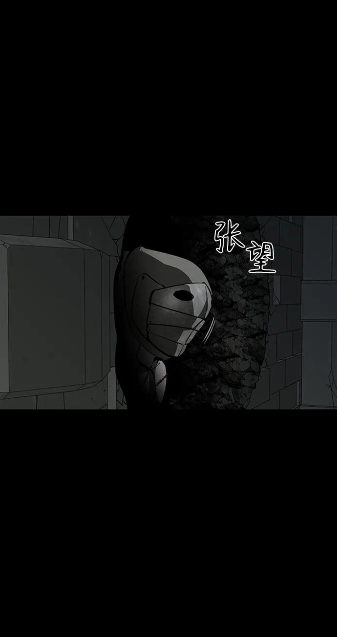 第42话56