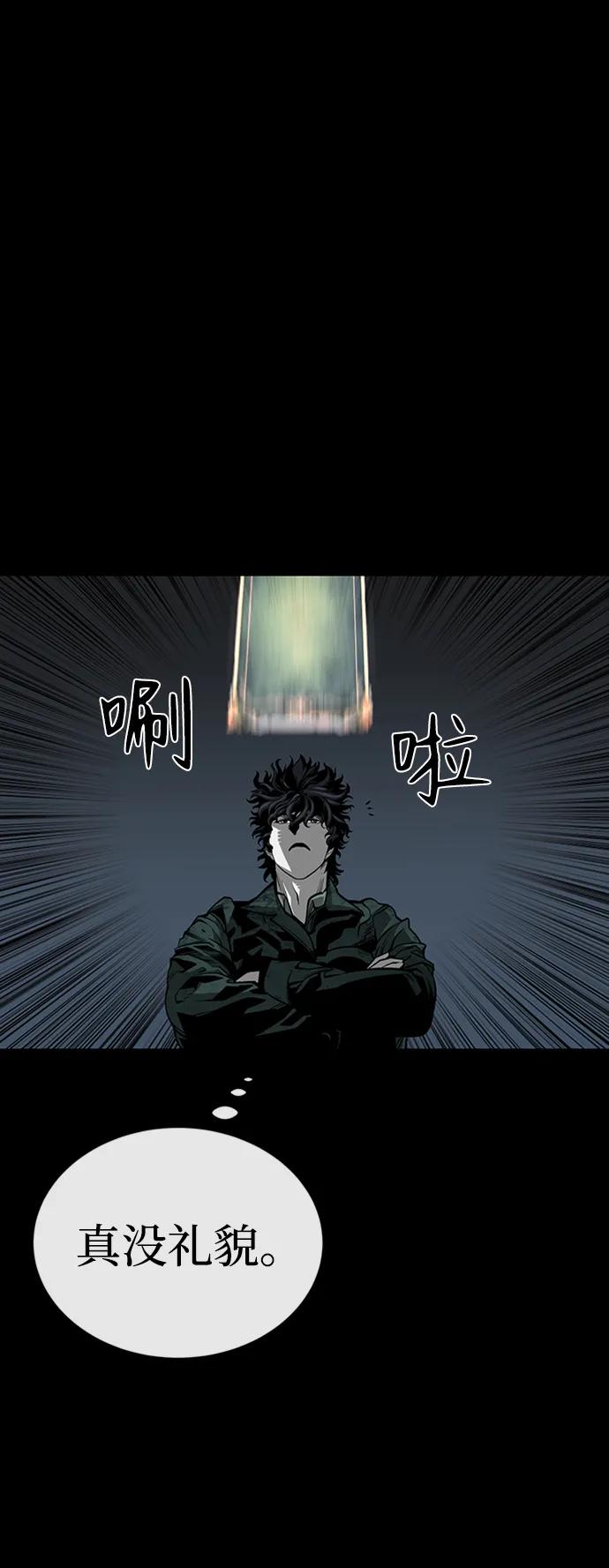 第42话62
