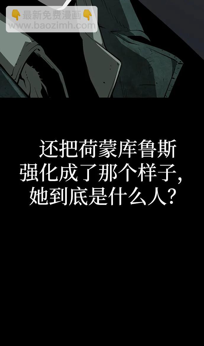 第42话69