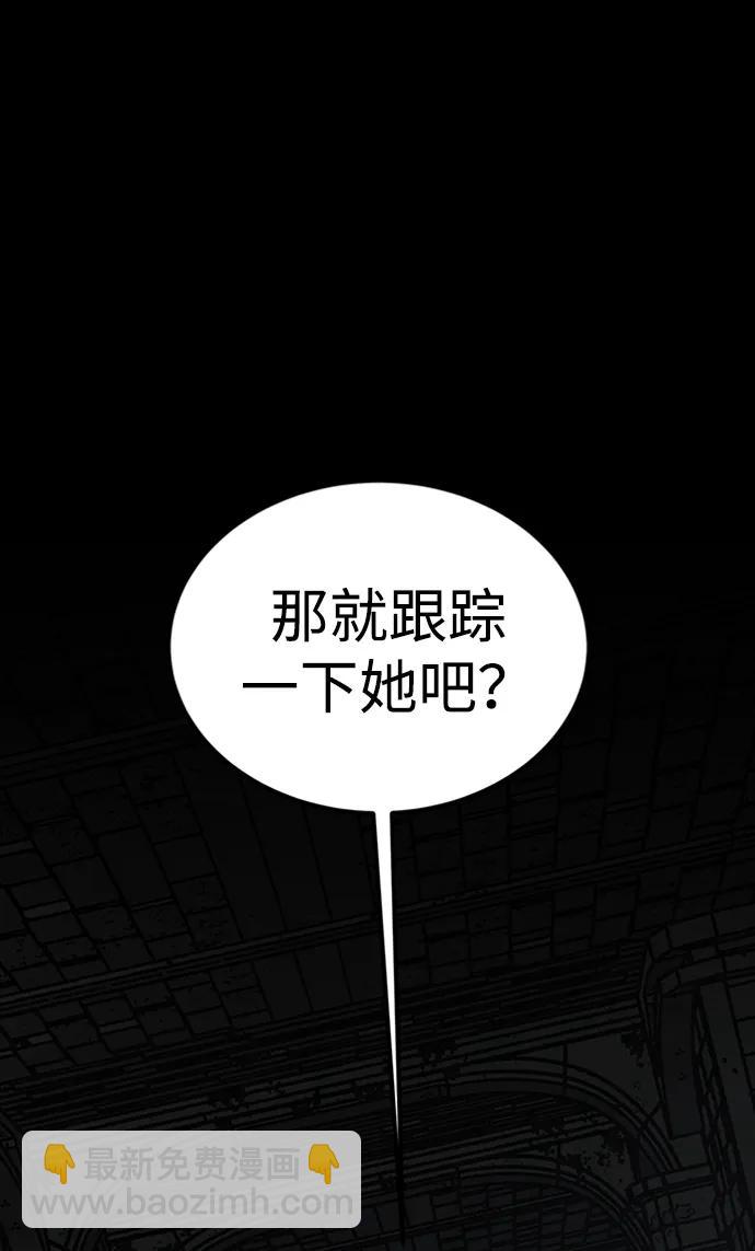 第42话70