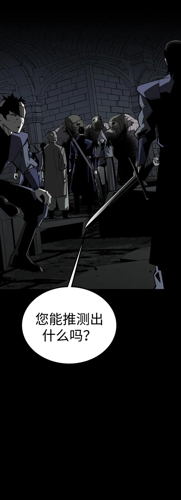 第42话92