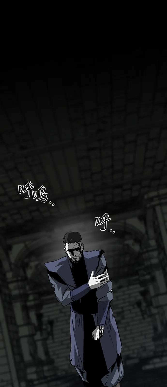 第43话10