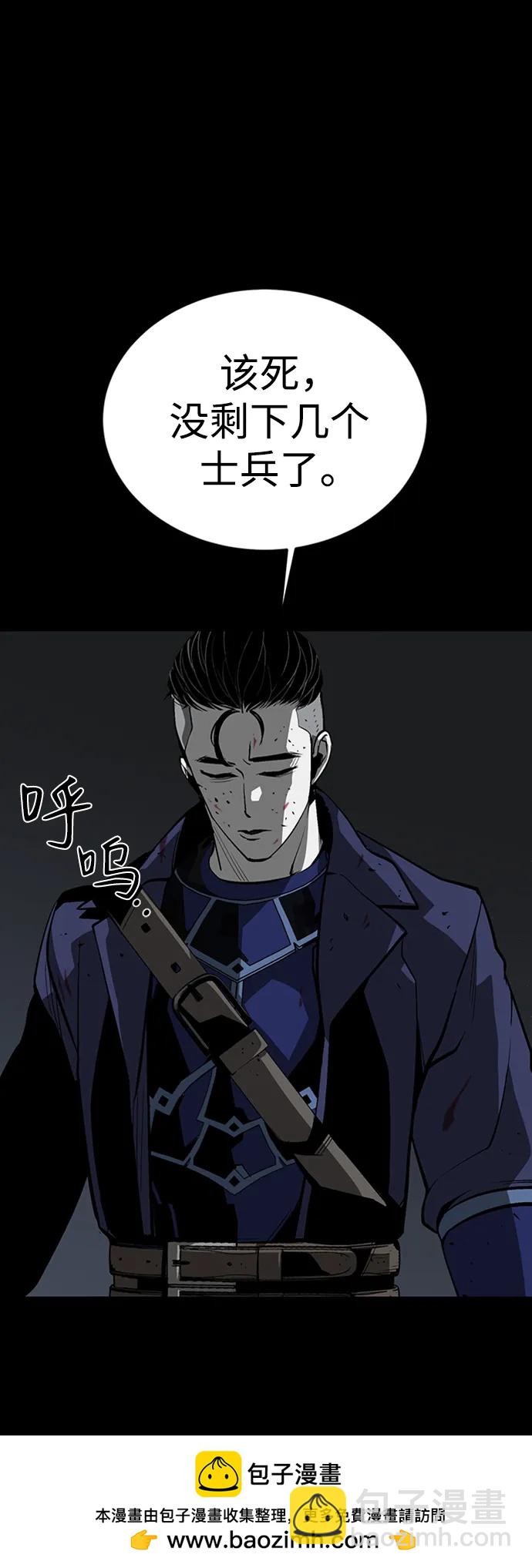 第43话107