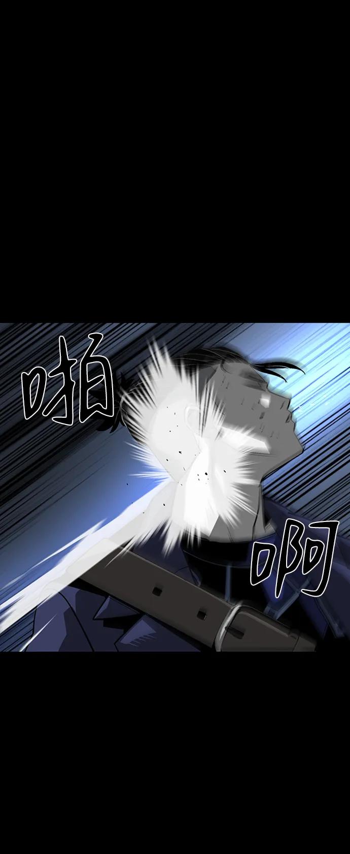 第43话108