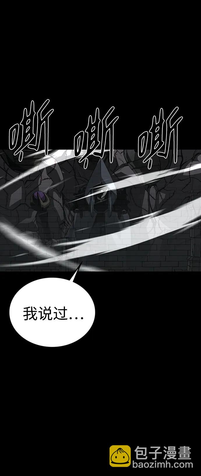 第43话109