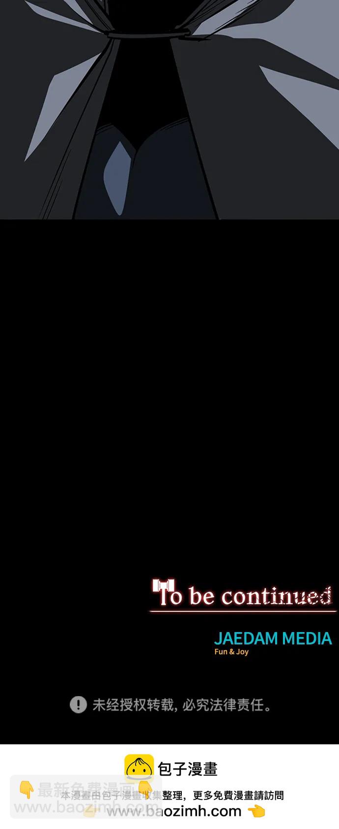 第43话111