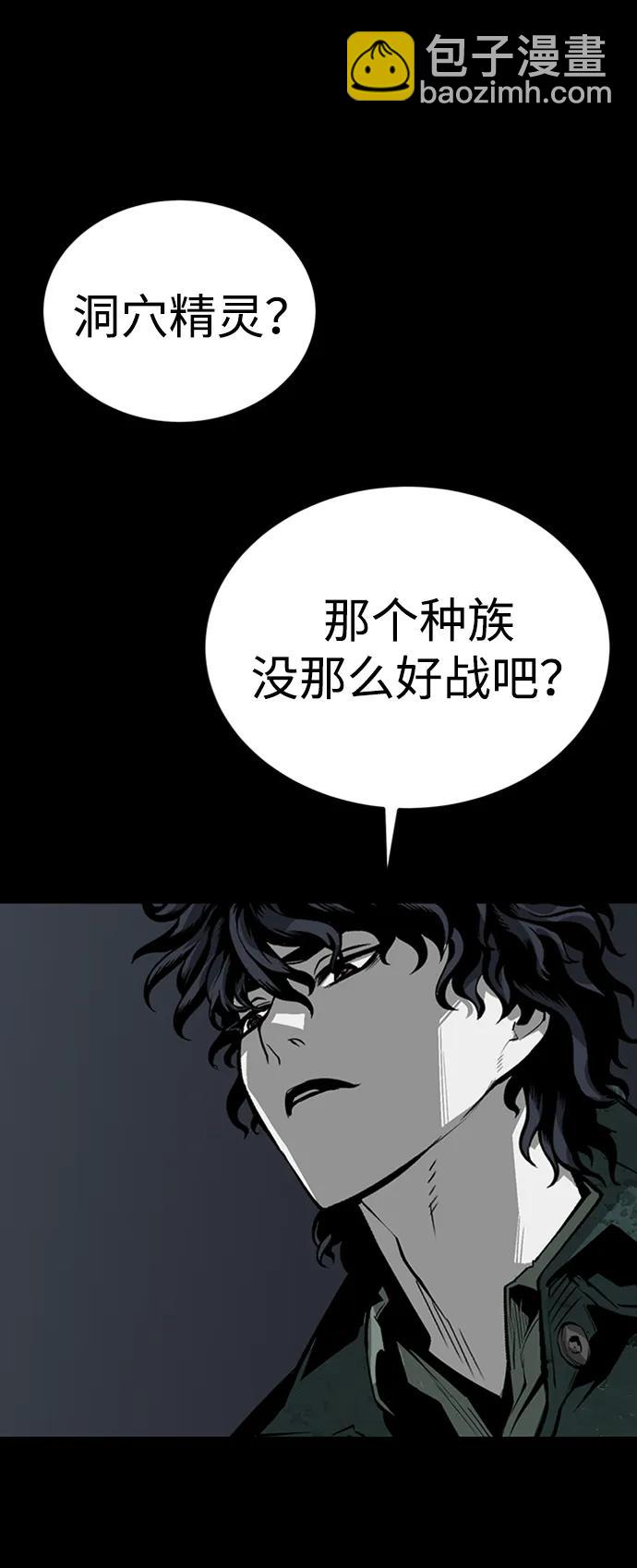 第43话15