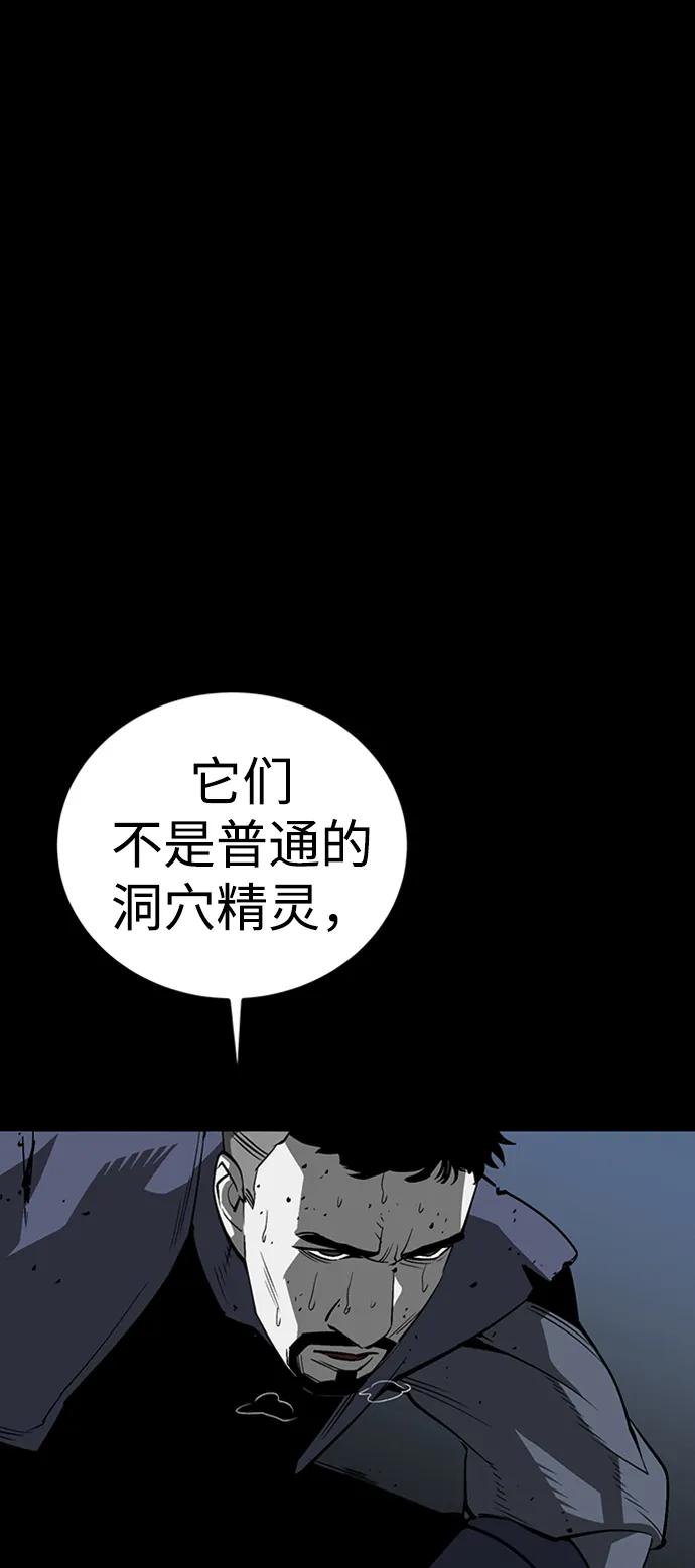 第43话16