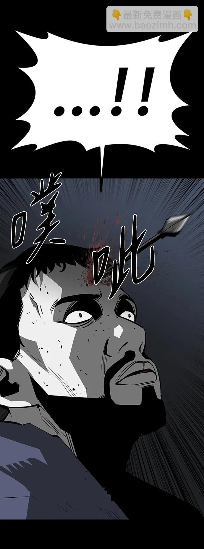 第43话18