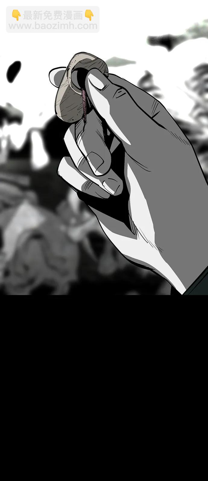 第43话2
