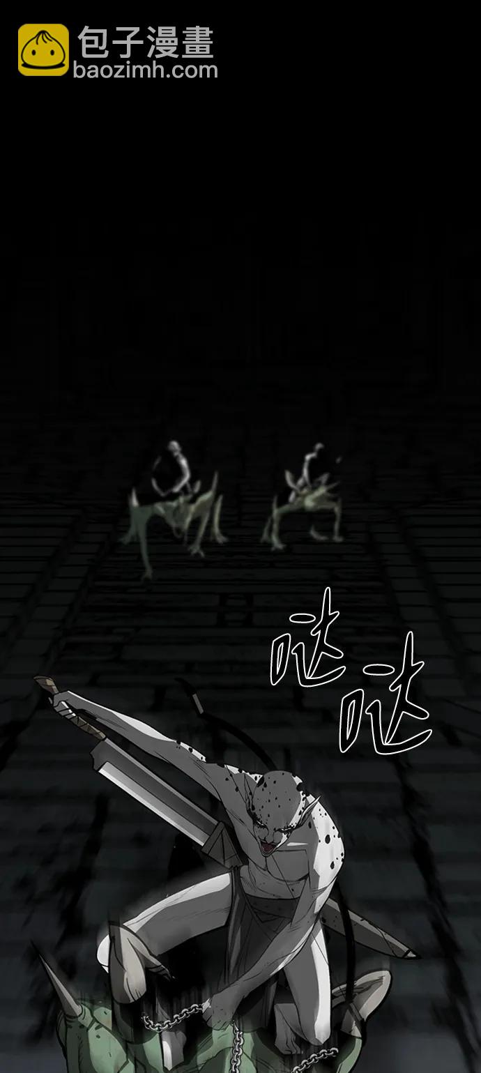 第43话24