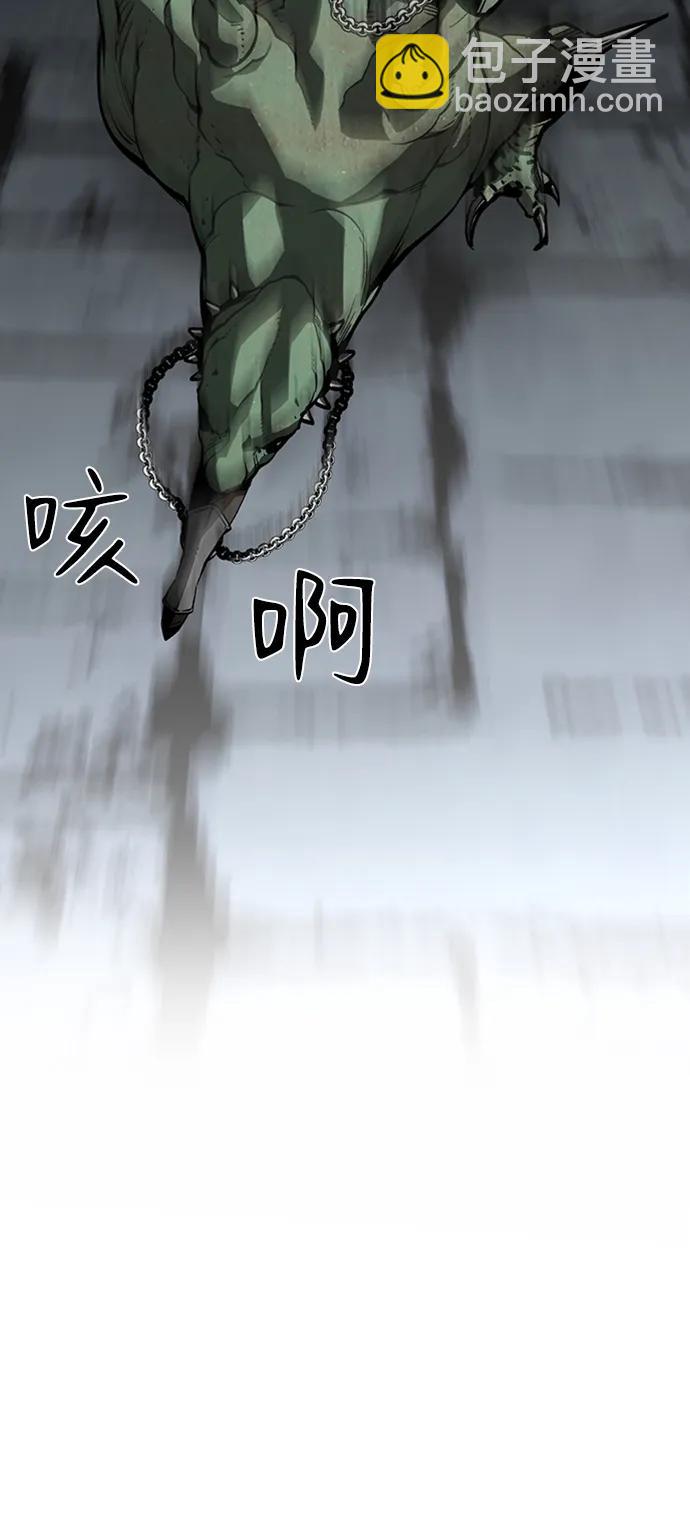 第43话25